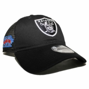 ニューエラ メッシュキャップ スナップバック 帽子 NEW ERA 9twenty メンズ レディース NFL ラスベガス レイダース フリーサイズ [ bk ]