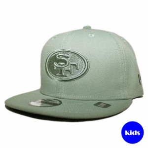【子供用】 ニューエラ スナップバックキャップ 帽子 NEW ERA 9fifty キッズ NFL サンフランシスコ フォーティナイナーズ フリーサイズ [
