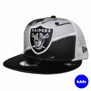 【子供用】 ニューエラ メッシュキャップ スナップバック 帽子 NEW ERA 9fifty キッズ NFL ラスベガス レイダース フリーサイズ [ bk ptn