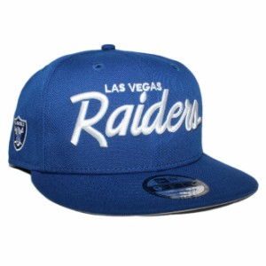 ニューエラ スナップバックキャップ 帽子 NEW ERA 9fifty メンズ レディース NFL ラスベガス レイダース フリーサイズ [ bl ]