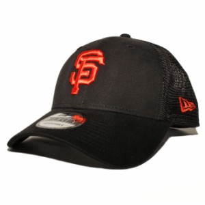 ニューエラ メッシュキャップ スナップバック 帽子 NEW ERA 9forty メンズ レディース MLB サンフランシスコ ジャイアンツ フリーサイズ 