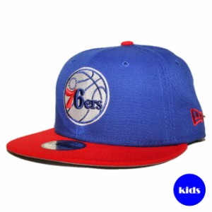 【子供用】 ニューエラ スナップバックキャップ 帽子 NEW ERA 9fifty キッズ NBA フィラデルフィア セブンティシクサーズ フリーサイズ [