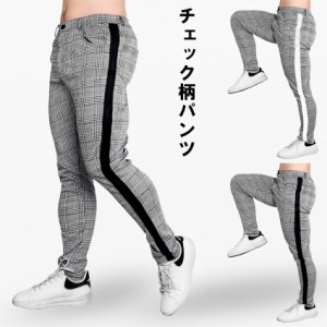 送料無料ウィンドペン柄 ゴルフパンツ ゴルフウェアチノパン ストリート スキニーパンツ テーパードパンツ ストレートパンツ メンズ チェ