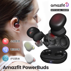 アマズフィット Amazfit PowerBuds ワイヤレスイヤホン イヤホン bluetooth ワイヤレス 防水 iPhone Android 高音質 スポーツ
