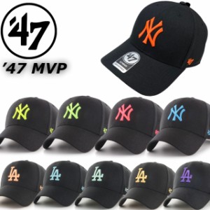 47 フォーティセブン ブランド キャップ 野球チーム 帽子 MLB ヤンキース NY ドジャース LA メンズ レディース 男女 ベースボールキャッ