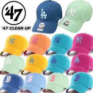 47 フォーティーセブン ブランド キャップ 帽子 クリーンナップ Ballpark 柔らか MLB ベースボールキャップ ワンサイズ 全14カラー 47BRA