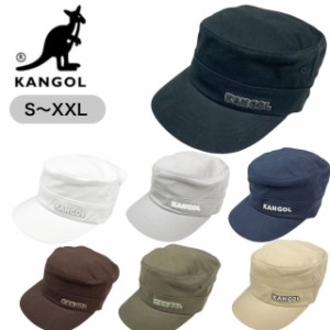 カンゴール Kangol ワークキャップ 帽子 コットン ツイル アーミー キャップ 9720BC メンズ カジュアル ハット 男女兼用 KANOL COTTON TW