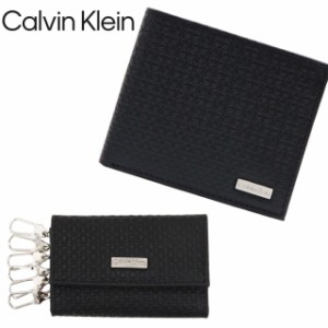 カルバンクライン Calvin Klein 財布 キーケース セット メンズ ブラック レザー 31CK130007/31CK170001 小銭入れ 小物 キーリング 札入