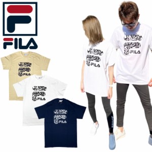 フィラ Fila 半袖 Tシャツ トップス  FS3167 全3カラー ロゴ メンズ レディース クルーネック 学生 FILA カットソー 綿