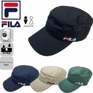 フィラ Fila ワークキャップ 帽子 ハット 117-113004 メンズ レディース 刺繍ロゴ 全4色 速乾  FILA FLM OC TWILL DE GAULLE