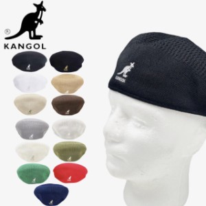 カンゴール kangol ハンチング 帽子 ハット ベレー帽 0290BC 春 夏 秋 トロピック 504 ベントエア ソフトハット 通気性 KANGOL TROPIC 50