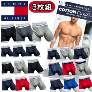 トミーヒルフィガー Tommy Hilfiger 下着 ボクサーパンツ メンズ 3枚セット 09TE001 ロゴ アンダーウェア パンツ 前開き ブリーフ TOMMY 