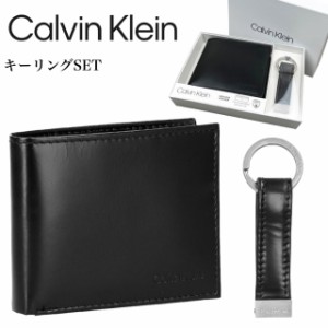 カルバンクライン Calvin Klein 財布 キーリング 2点セット メンズ ブラック レザー 31CK330001/31CK330002 小銭入れ 小物 キーリング 札