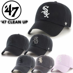47 キャップ フォーティセブン ブランド キャップ クリーンナップ RGW06GWS シカゴ 刺繍ロゴ 柔らか 帽子 ホワイトソックス 47BRAND WHIT