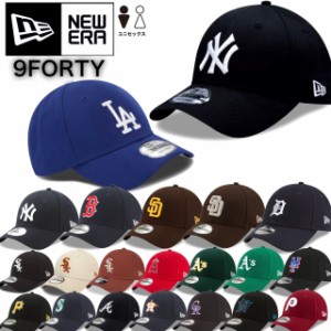 ニューエラ Newera キャップ ナインフォーティ 9FORTY 野球チーム 940 ベースボールキャップ MLB  ベルクロ 野球帽  帽子 メジャーリーグ