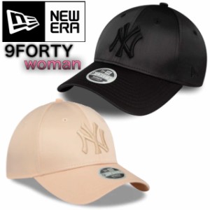 ニューエラ Newera キャップ NYY ヤンキース ナインフォーティー シルク生地 940 キャップ レディース 帽子 女性 刺繍ロゴ NEWERA 9FORTY