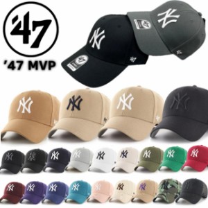 47 キャップ フォーティーセブン ブランド MVP17WBV 帽子 ヤンキース 野球チーム NYY オールシーズン メンズ レディース 47BRAND YANKEES