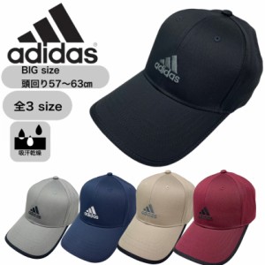 アディダス Adidas キャップ 帽子 刺繍ロゴ ゴルフ ベースボールキャップ ツイルキャップ 100-111301 全5色 メンズ レディース ADIDAS TC