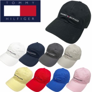 トミーヒルフィガー Tommy Hilfiger キャップ 帽子 メンズ レディース 6941823 刺繍ロゴ ワンサイズ 全9カラー カジュアル 文字ロゴ TOMM