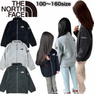 ザ ノースフェイス The North Face フリース ジャケット ボア 韓国 キッズ 全3色 刺繍ロゴ フルジップ アウター THE NORTH FACE KIDS LOY