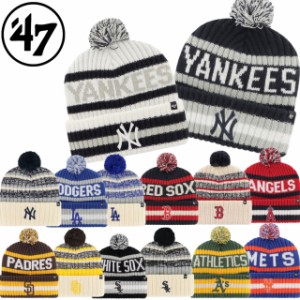 47 フォーティーセブン ブランド 帽子 ニット帽子 ビーニー ワンサイズ アクセサリー MLB メジャーリーグ 野球チーム 47 BRAND BERING/TA