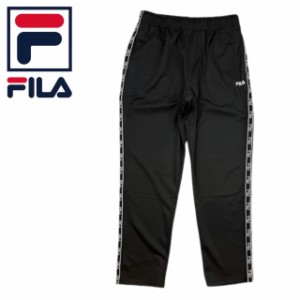 フィラ FILA ボトムス メンズ ジャージ FM6554 部屋着 ロゴテープジャージ ジョガーパンツ ボトムス ロゴ スポーツ