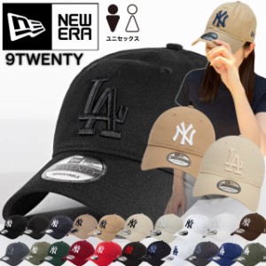 ニューエラ Newera キャップ  9TWENTY 野球チーム 920 ヤンキース ドジャース LA ベースボール NYY 柔らか クロスストラップ 調節可 帽子