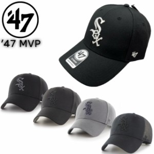 47 キャップ フォーティーセブン ブランド MVP06WBV シカゴ MLB ベースボールキャップ 帽子 ホワイトソックス 男女兼用 47BRAND WHITE SO