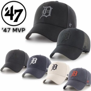 47 キャップ フォーティーセブン 帽子 MVP09WBV デトロイト タイガース MLB ワンサイズ メンズ レディース ベースボールキャップ 47BRAND