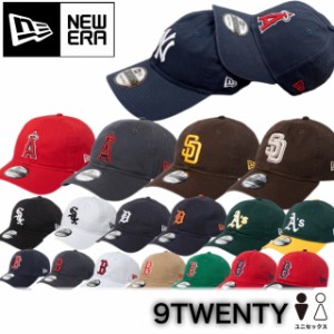 ニューエラ Newera キャップ  9TWENTY 野球チーム 920 ベースボールキャップ MLB 柔らか クロスストラップ 調節可 野球帽  帽子 メジャー