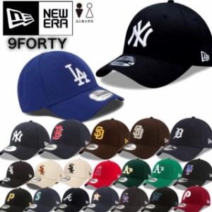 ニューエラ Newera キャップ ナインフォーティ 9FORTY 野球チーム 940 ベースボールキャップ MLB  ベルクロ 野球帽  帽子 メジャーリーグ