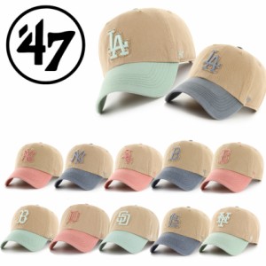 47 キャップ フォーティーセブン ブランド ドジャース LA ヤンキース 帽子 野球チーム CANYON クリーンナップ 刺繍ロゴ 柔らか 47BRAND C