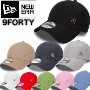 ニューエラ Newera キャップ プレーン メタルロゴ 野球チーム サイドロゴ 940 ナインフォーティ 帽子 シンプル メンズ レディース NEWERA