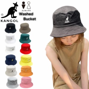 カンゴール kangol バケット ハット 帽子 K4224HT ウォシュド メンズ レディース 100-169215 230-069602 カンガルー オールシーズン KANG