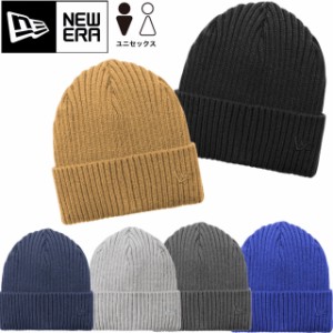 ニューエラ Newera ニット帽子 ビーニー NE908 ニットキャップ 刺繍ロゴ ワンポイント 帽子 メンズ レディース ニットビーニー 男女 NEWE