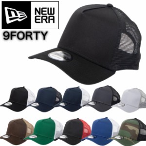 ニューエラ Newera キャップ ナインフォーティ 9FORTY 無地 メッシュ NE205 野球チーム 940 ベースボールキャップ MLB 野球帽 男女 NEWER