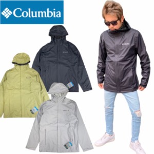 コロンビア Columbia ジャケット アウター マウンテンパーカー 撥水 1533891 レインジャケット 全３色 COLUMBIA WATERTIGHT 2 JACKET