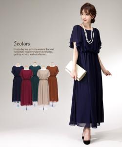 結婚式 ワンピ 二の腕 カバーの通販 Au Pay マーケット