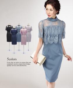 タイトスカート ワンピの通販 Au Pay マーケット