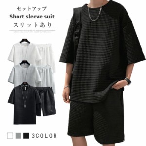 上下セット セットアップ Tシャツ ハーフパンツ 半袖 メンズ 夏 ルームウェア 部屋着 ゆったり 父の日 プレゼント 男性 ジャ