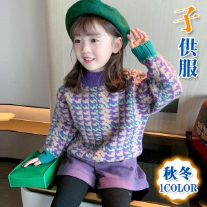 ニット キッズニット 子供 女の子 ガールズ クールネック ニットトップス 厚手 かわいい 冬 春 秋 通園 通学 伸縮性 おしゃ