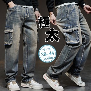 極太 デニム ジーンズ パンツ メンズ ルーズフィット B系 ヒップホップ ストリート系 ワイドパンツ ポケット付き バギーパンツ