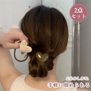 シュシュ 大きめ ヘアゴム ハート 2色 シンプル 秋冬 大人 韓国風 ファッション かわいい オフィス おしゃれ レディース ま