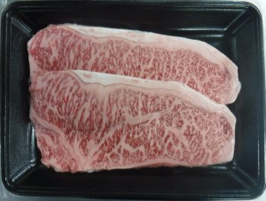 お取り寄せグルメ 送料無料 長野 信州プレミアム牛肉 サーロインステーキ ギフト 送料無 お返し 内祝い