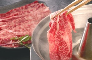 お取り寄せグルメ 送料無料 岐阜 飛騨牛すきしゃぶ用 ギフト 送料無 お返し 内祝い