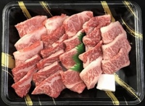 お取り寄せグルメ 送料無料 三重 松阪牛焼肉 ギフト 送料無 お返し 内祝い