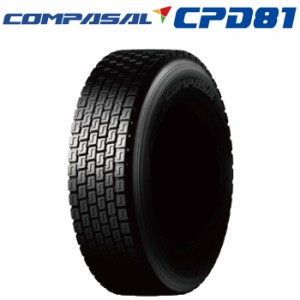 【2024年製】 送料無料 COMPASAL 245/70R19.5 143/141J 18PR CPD81  コンパサル トラックタイヤ 大型車 トレーラー 1本