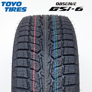 【2023年製】送料無料 TOYO TIRES 215/65R16 98H OBSERVE GSi-6 オブザーブ ジーエスアイ シックス トーヨー スタッドレス 冬タイヤ 雪 