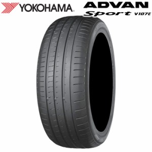 【2023年製】 送料無料 YOKOHAMA 275/40R20 106W ADVAN Sport V107E アドバンスポーツ ヨコハマタイヤ ノーマルタイヤ 夏タイヤ サマータ