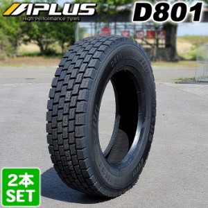 【2024年製】 送料無料 APLUS 265/70R19.5 143/141J 18PR D801  アプラス トラックタイヤ 大型車 トレーラー 2本セット